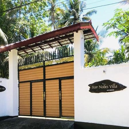 Star Nodes Villa Галле Экстерьер фото