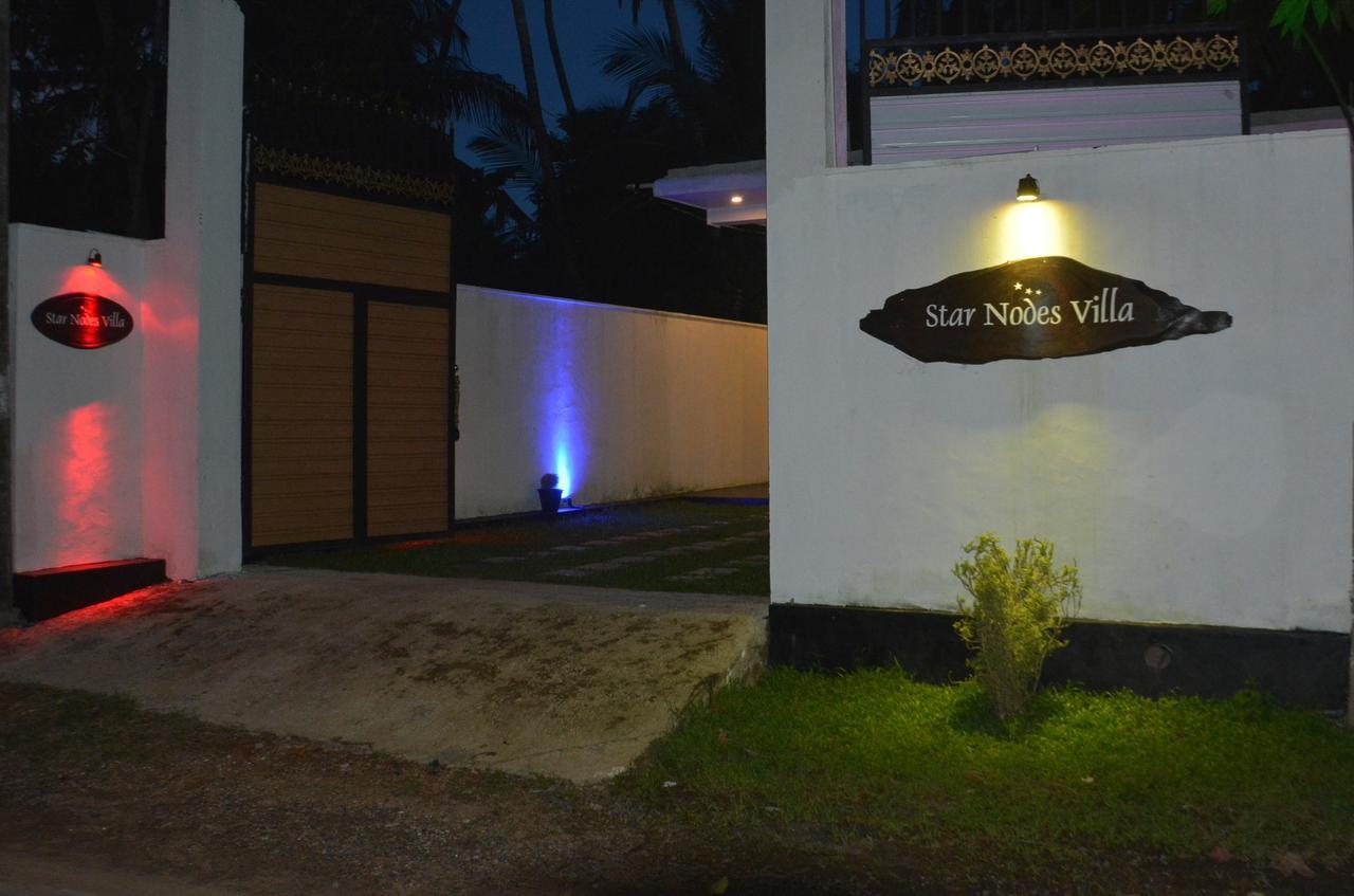 Star Nodes Villa Галле Экстерьер фото